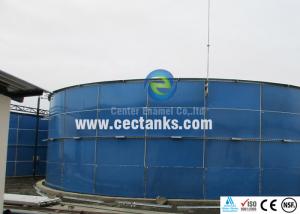 China 10000 / 10K Gallon Steel Water Tank / Glass Lined Water Storage Tank for Biogas Plants on sale