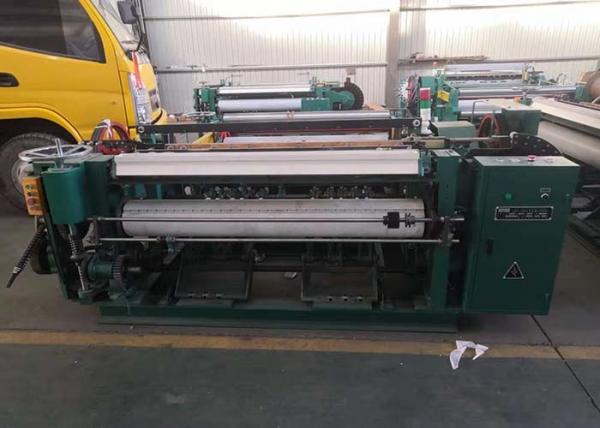 Quality Harness Threading Metal Wire Mesh Weaving Machine , Wire Mesh Making Machine for sale