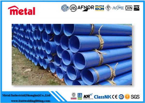 Quality Fusion Bonded Epoxy Coated Steel Pipe Seamless API Steel Tube With DIN30670 Standard for sale
