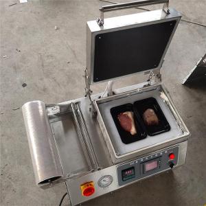 China vacuum skin packing machine for meat fish chicken shrimp fruit vegetables on sale