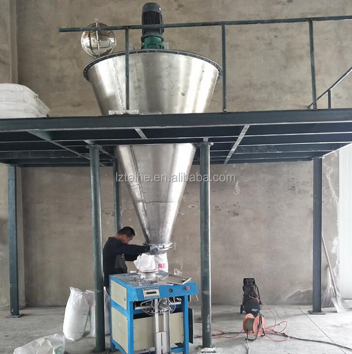 Conical Screw Mixer Twin Screw Laboratory Conical Mixer with Video Inspection