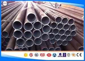 China Customized Length Seamless Carbon Steel Tubing C35E OD 25-800mm WT 2-150mm wholesale