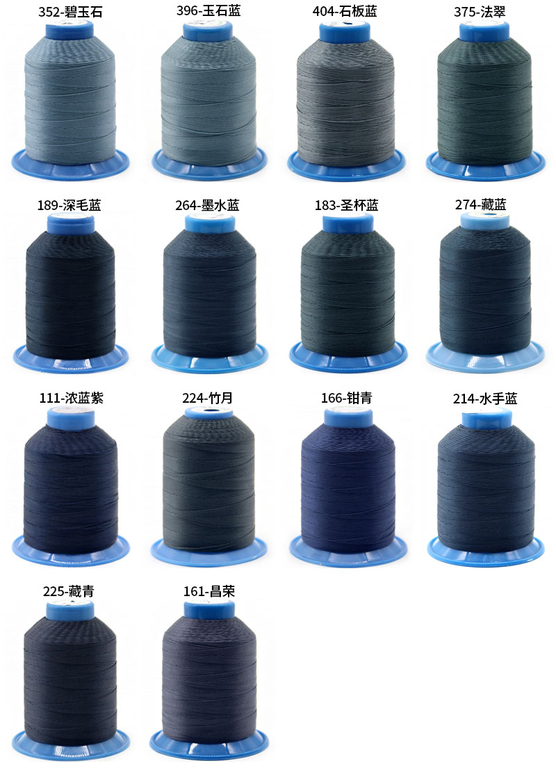 Polyester Thread Sewing Set High Strength for Crochet Shoes Sofa Gartment Leather Sewing