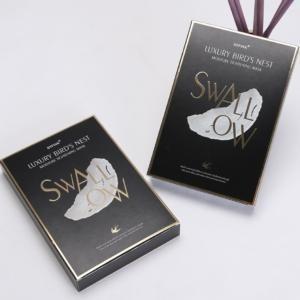 China Foldable Cosmetic Packaging Box For Beautiful Sheet Mask Packaging on sale