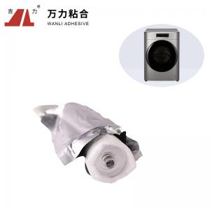 China White Solid Hot Melt Adhesives Washing Machine Appliance Cover Bonding PUR-3001-3 wholesale