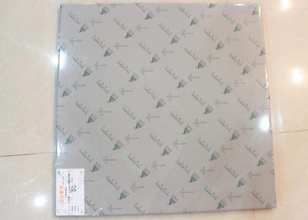 Quality Commerical 600 x 600 Clip In Ceiling Tiles for sale