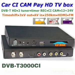 China DVB-T3000CI In car MPEG2-MPEG4 CAM CI MODULE DVB-T receiver DTV Europe wholesale