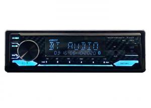 China 1Din Car universal Radio Tuner stereo Music FM LCD 12V mp3 Car Radio Denver Bluetooth radio cassette USB player SP-107BS wholesale