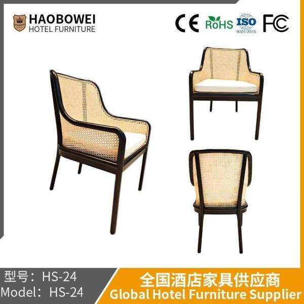 North European Restaurant Solid Wood Armrest Chair Real Cane Solid Wood Package