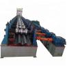 Buy cheap Tube Mill Profile guardrail machine Steel Roll Forming Machine from wholesalers
