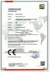 HEFEI HUMANTEK. CO., LTD. Certifications