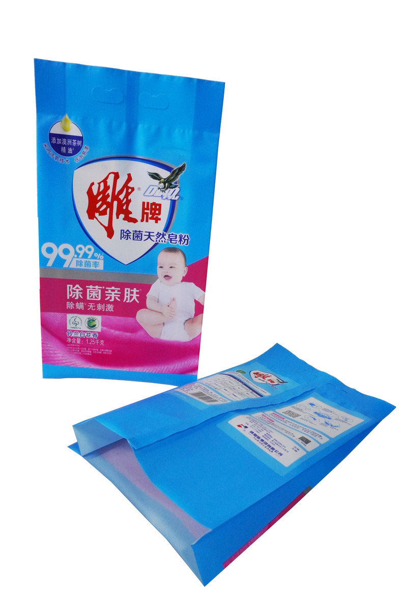 Safety Detergent Washing Powder Plastic Packaging Bag With Hand Size Handle Top