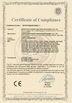 DongGuan Sinowon Precision Instrument Co., Ltd.   （2） Certifications