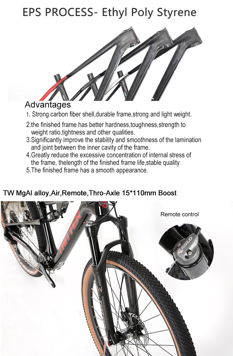29er Carbon Fiber Full Suspension Mountain Bike
