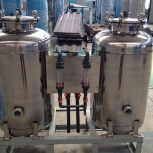 China Chemical Filter Media Sodium Ion Exchanger for Filter Membranes wholesale