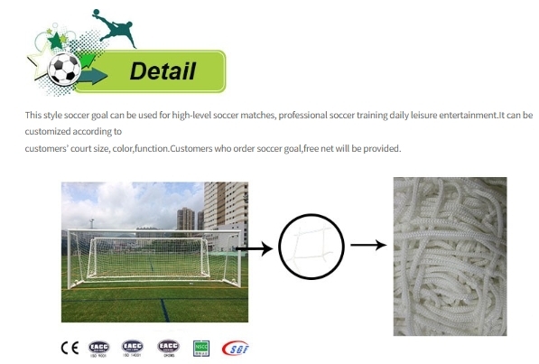 Nylon Aluminum Soccer Goal Net Soft Net Steel Football Goals