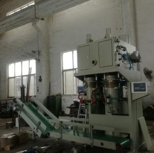 China Special Design Auto Bagging Machines For Calcium Carbide PP Woven Bags wholesale