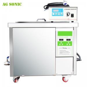 China Decorative Brass Hardware Ultrasonic Cleaner for Latches, Hinges and Knockers, Lighting Fixtures wholesale