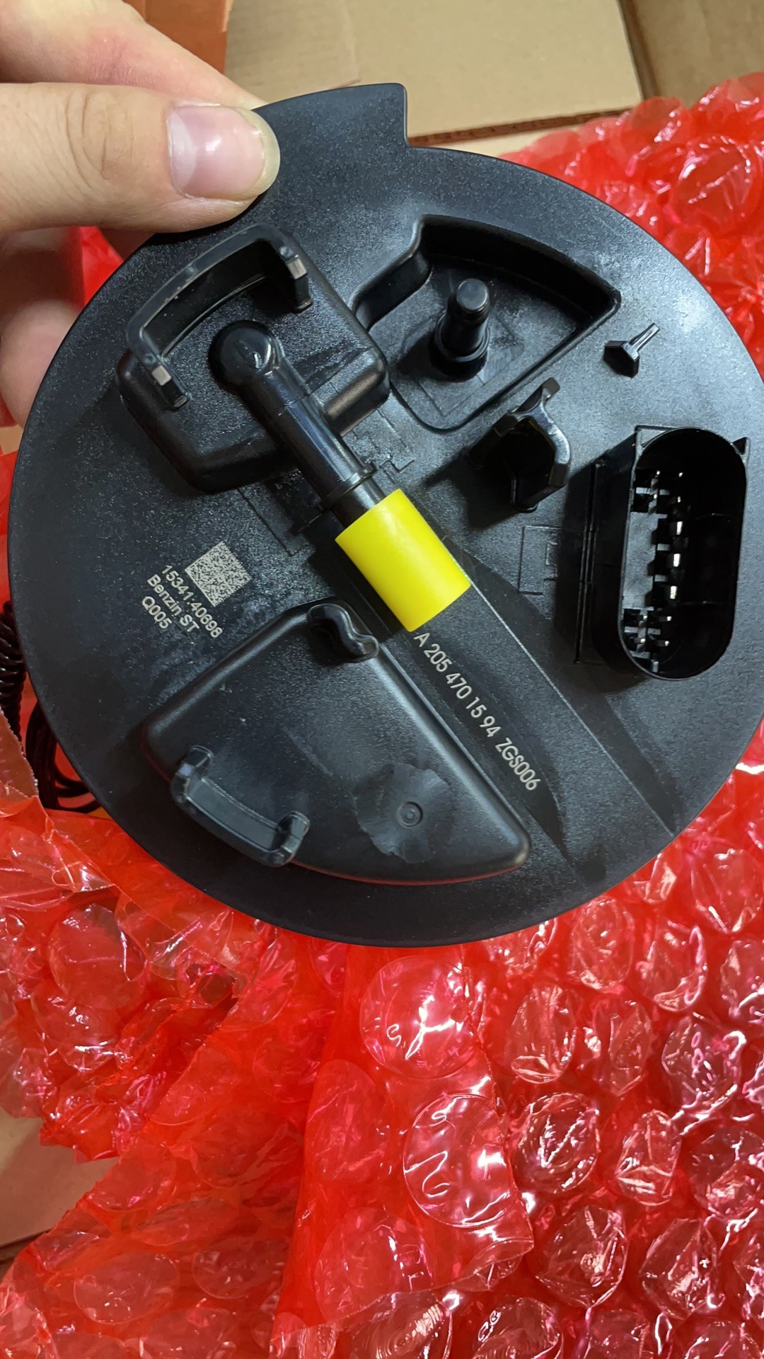A2054701594 0994770001 2054707801 Auto Engine Parts Fuel Pump Assembly