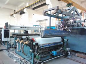 China TPU, EVA Film & Fabric Laminating Coating Prodution Line wholesale