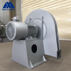 China SIMO Blower High Temperature Centrifugal Fan For Stokerfeed Boiler Drying wholesale