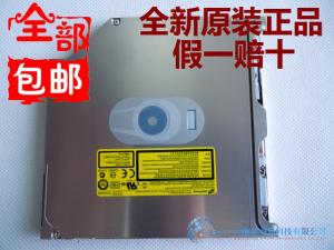 China Brand New Original 9.5mm Ultra-thin SATA DVDRW/ DVD Duplicator GS41N on sale