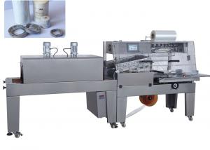 China High Efficiency Industrial Shrink Wrap Machines , Bottle Shrink Wrapping Machine wholesale
