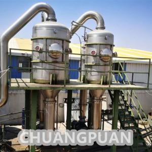 China 36-38 Brix Automatic Forced External Circulation Vacuum Evaporator For Steam Heating wholesale