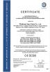 Zhejiang JieYu Valve Co., Ltd. Certifications