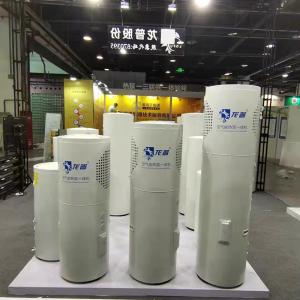 China Enamel Water Tank Air Source Heat Pump Water Heater Capacity 100l Noise ≦52db A wholesale