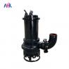 Buy cheap 100m3/h 150m3/h 200m3/h Submersible Slurry Pump For Dredging Sludge from wholesalers