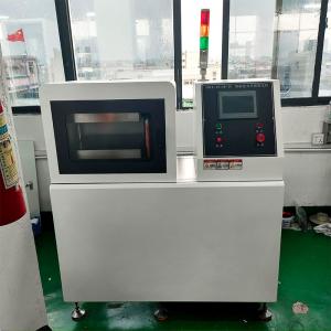 China High Performance Rubber Press Flat Vulcanizer Automatic Vulcanizing Machine wholesale
