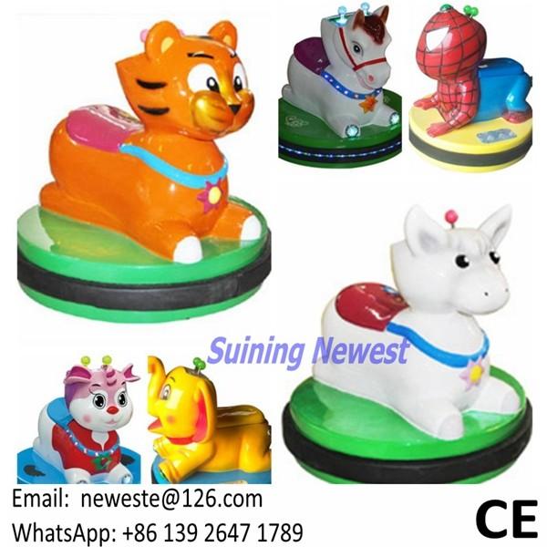 Coin Operated Mini Kids Animal Rides Bumper Dodgem Cars Hot Sale In Shopping