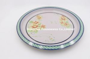 China 45cm Wedding & party tinplate plate charger plates round dish serving tray wedding plates set on sale