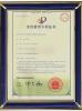 Perfect Laser (Wuhan) Co.,Ltd. Certifications