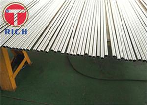 China Seamless Alloy Steel Inconel 718 Tube 1mm on sale