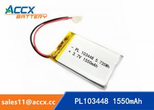 China 103448pl 3.7v lipo battery with 1550mAh for MP3 MP4 player polymer battery wholesale