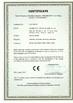 Guangdong ALI Testing Equipment Co,.Ltd Certifications