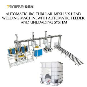 China IBC Tank Tubular Mesh Auto Welding Machine With Automatic Unloading System wholesale