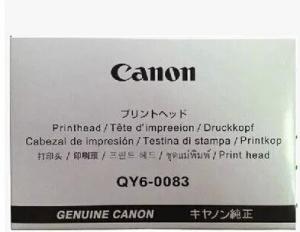China QY6-0083，printhead for canon mg6380 mg7180 mg7150 wholesale