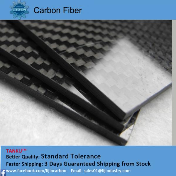 Quality 5.0mm 400mm*500mm high modulus carbon fiber sheeting black color for sale