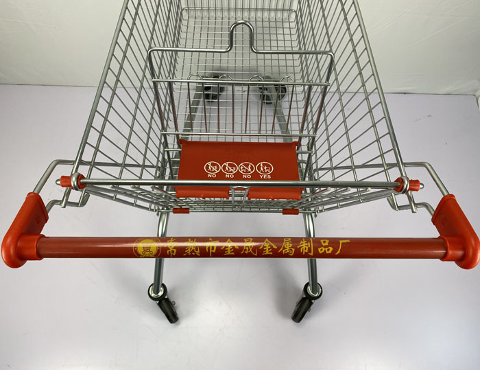 Large Capacity Supermarket Trolley 240L European Style Handcart For Family Shopping Metal Basket with Children Seat