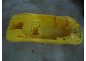 China Children products / Injection Molding Service / Yellow / FDA PP Material / Large part wholesale