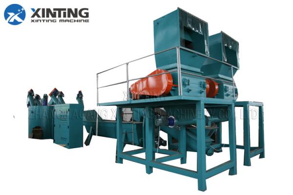 Quality Plastic PET Bottle Recycling Machine for sale