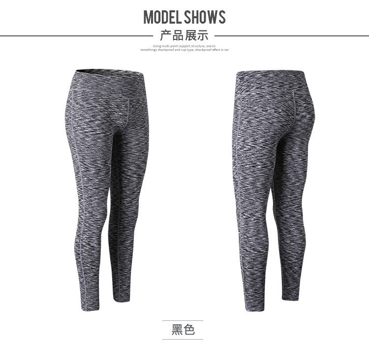 Dry Fit Training Peach Buttock Gym Sports Yoga Pants Leggings Women