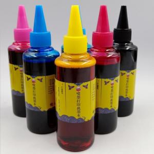 China Nazdar EPSON UV Ink NEM500 D7 UV Ink For Ricoh GH2220 Printhead Ink wholesale