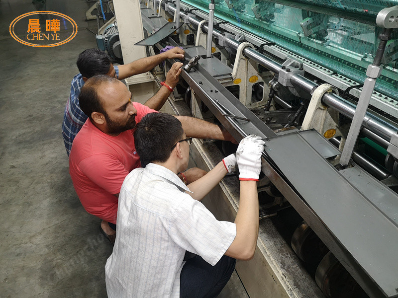 High Speed E7 Gauge Single Needle Bar Raschel Machine For Protecting Net