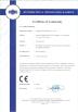Dongguan Haide Machinery Co., Ltd Certifications