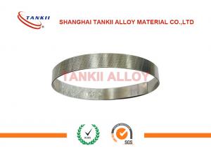 China High Sensitive Bimetal Strips VAC2036 DIN1577A 5J1580 Slitting Tapes With OEM Print wholesale