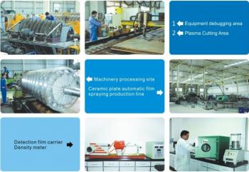 Anhui Tongguan Machinery and Technology Co.,ltd